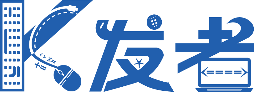 三心网-软件一站式源码开发服务商