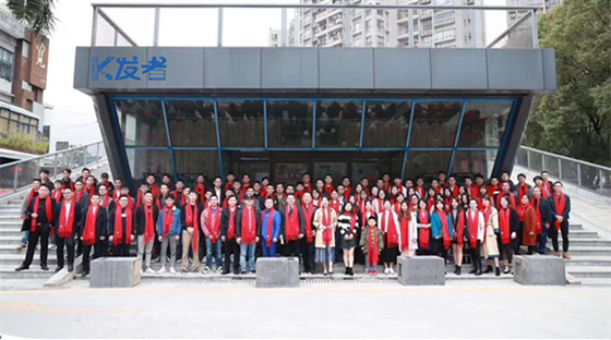 APP软件开发公司介绍-脉司云东莞软件开发公司