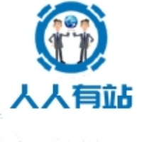 管理系统开发公司