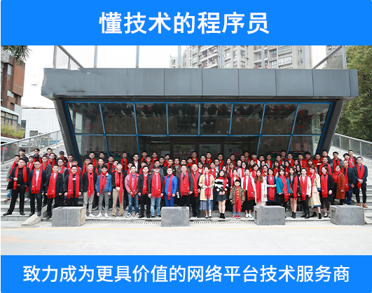 即时通讯APP开发公司 即时通讯APP开发公司