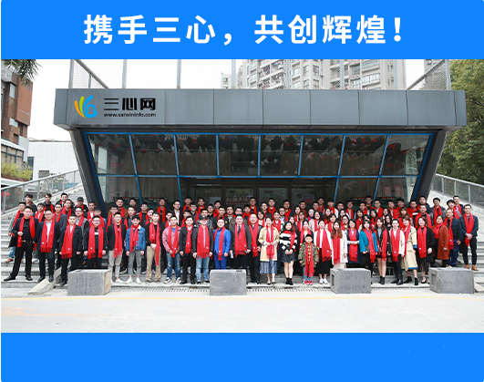 小程序定制开发公司 小程序定制开发公司